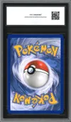 CCC 10 Oratoria Gx Rainbow thumbnail 2