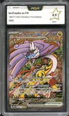 PCA 9.5 Ire-Foudre Ex thumbnail 1