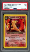 PSA 7 Typhlosion Obscur Holo thumbnail 1
