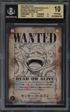 BGS 10 Monkey D. Luffy thumbnail 1