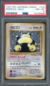 PSA 8 Snorlax Holo thumbnail 1