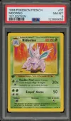 PSA 8 Nidorino thumbnail 1