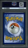 PSA 9 Lugia V thumbnail 2