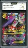 PCA 9 Méga Latios Ex thumbnail 1