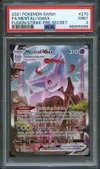 PSA 9 Mentali VMax thumbnail 1