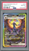 PSA 10 Umbreon Ex thumbnail 1