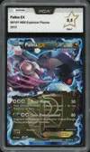 PCA 9.5 Palkia Ex thumbnail 1