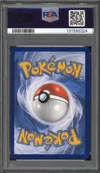 PSA 10 Trioxhydre Ex thumbnail 2
