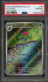 PSA 10 Ivysaur thumbnail 1