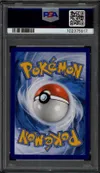 PSA 9 Nèflie thumbnail 2