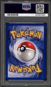 PSA 9 Electrode thumbnail 2