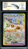 CA 9.5 Eevee Ex thumbnail 1