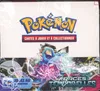 Display EV5 Forces Temporelles thumbnail 1