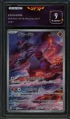 SFG 9 Groudon thumbnail 1
