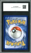 CCC 8 Lugia Gx thumbnail 2