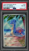 PSA 8 Lokhlass d'Ondine thumbnail 1