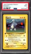 PSA 9 Magneti thumbnail 1