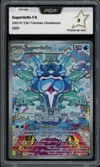 PCA 9 Superdofin thumbnail 1