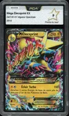 PCA 9 Méga Elecsprint Ex thumbnail 1