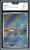PCA 9.5 Mélo thumbnail 1