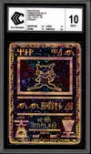 CCC 10 Mew Antique thumbnail 1