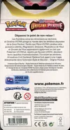 Booster Blister EB11 Origine Perdue thumbnail 2