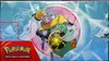 Display EV9 Aventures Ensemble thumbnail 5