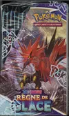 Display EB6 Règne De Glace thumbnail 4