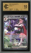CCC 10 Angoliath Ex de Rosemary thumbnail 1