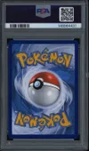 PSA 8 Ampibidou Ex de Mashynn thumbnail 2
