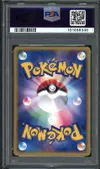 PSA 9 Umbreon thumbnail 2
