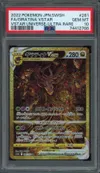 PSA 10 Giratina VStar Gold thumbnail 1