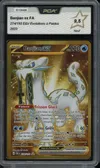 PCA 9.5 Baojian Ex Gold thumbnail 1