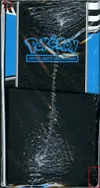 ETB EV10.5 Foudre Noire thumbnail 4