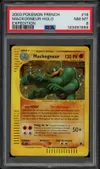 PSA 8 Mackogneur Holo thumbnail 1