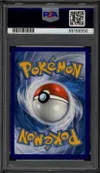 PSA 10 Sulfura de Galar V thumbnail 2