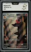 PCA 9.5 Reptincel thumbnail 1