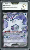 PCA 10 Balbalèze Ex thumbnail 1