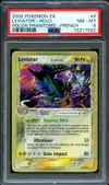 PSA 8 Léviator Holo thumbnail 1