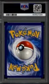 PSA 8 Phyllali V thumbnail 2