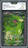 PCA 9 Viridium thumbnail 1