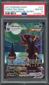 PSA 10 Noctali VMax thumbnail 1