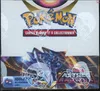 Display EB10 Astres Radieux thumbnail 1