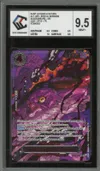 CCC 9.5 Saint Jaygarcia Saturn thumbnail 1