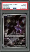 PSA 10 Mewtwo thumbnail 1