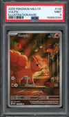 PSA 9 Goupix thumbnail 1