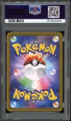 PSA 10 Mega Latias Ex thumbnail 2