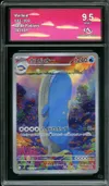 CA 9.5 Wailord thumbnail 1