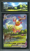 CA 9.5 Pyroli VMax thumbnail 1