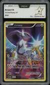 PCA 8 Arceus thumbnail 1